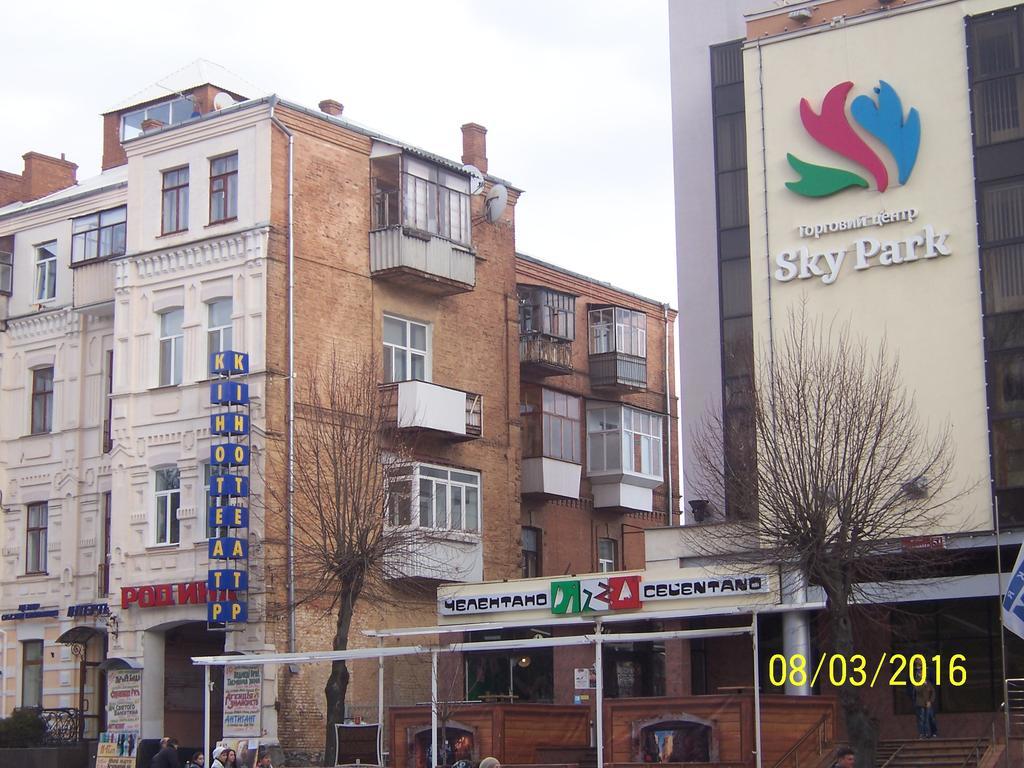 Apartment In Zentrum Skandi فينيتسا المظهر الخارجي الصورة